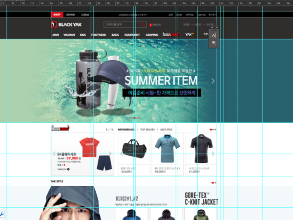 交互設(shè)計(jì)網(wǎng)站